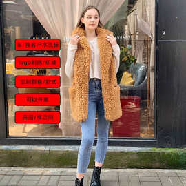 秋冬新毛绒西服领马甲女2024韩版学生仿皮草毛毛马夹外套百搭