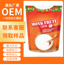羳Q MONK FRUIT SUGAR_hζǺ決_ ӆzhi