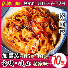 ߦ��Ƥ������u�ɽ�����خa��Ƥ���ҹ����ʳţ�������u�t����Ƥ