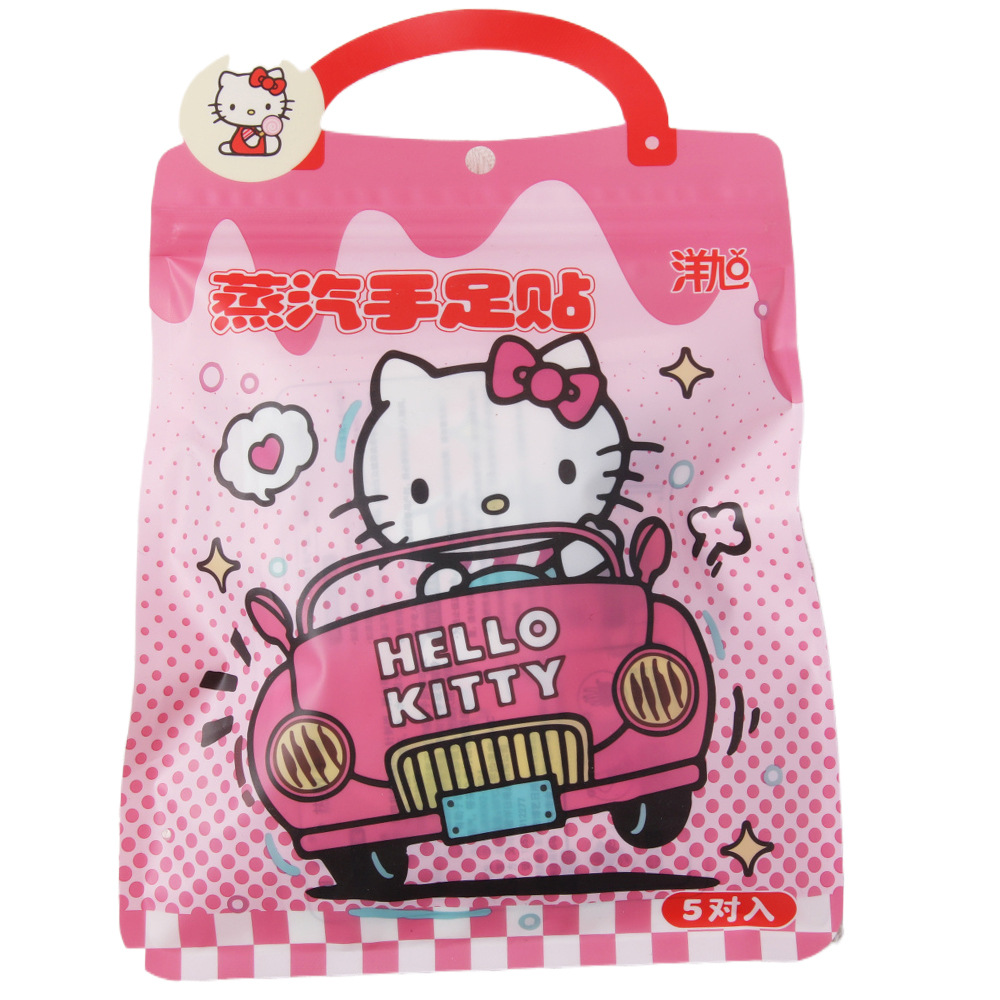 Cartoon calentador de manos calentador de pies calentador de manos calentador de gatito calentador de manos calentador auto-calentador anti-frío calentador de dibujos animados