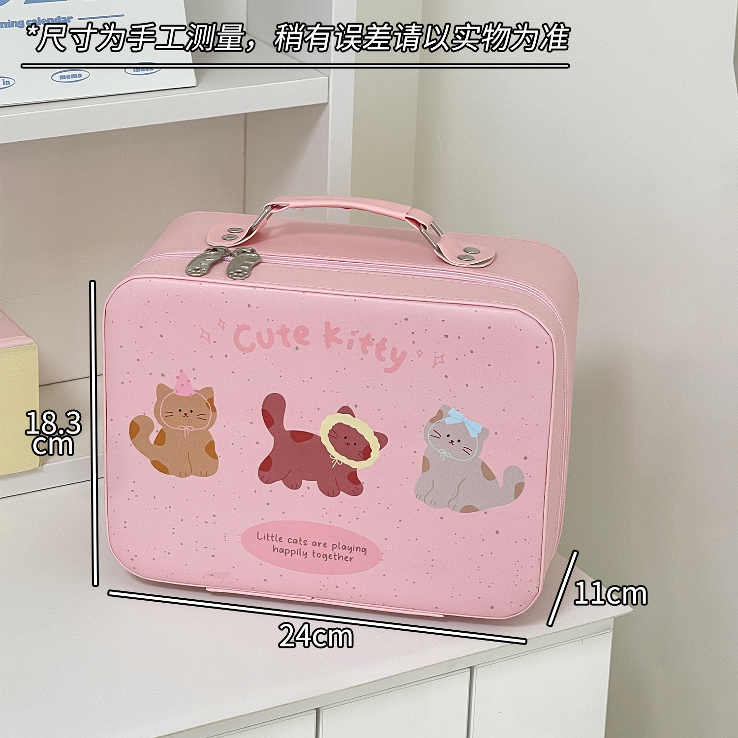 Bolsa de cosméticos con espejo, caja de cosméticos de gran capacidad, bolsa de almacenamiento de cosméticos linda para mujer, maleta impermeable portátil de viaje