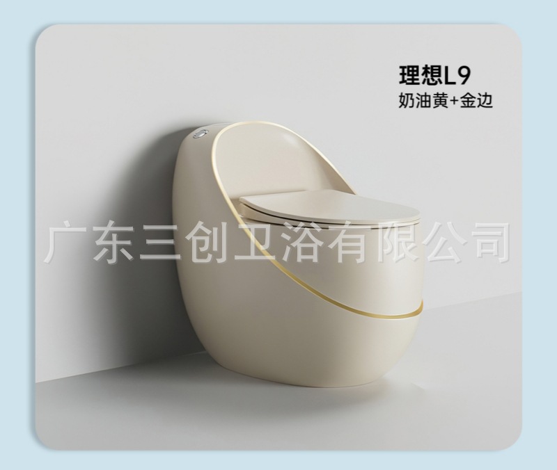 连体马桶L9-详情页 (30).jpg