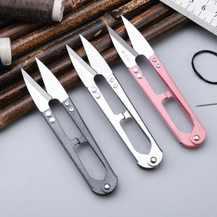 Zhang Xiaoquan Spring Yarn Scissors Small Scissors Tailor Scissors