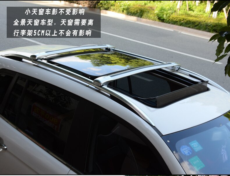 Factory Direct Sales Gm Split Luggage Rack Aluminum Alloy Travel Crossbar Roof Rack Load-Bearing Strong Crossbar Rack