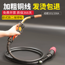 �ɶ�203�����������¿�200����3��5�׶��������Ѿ����~�Wʽ����