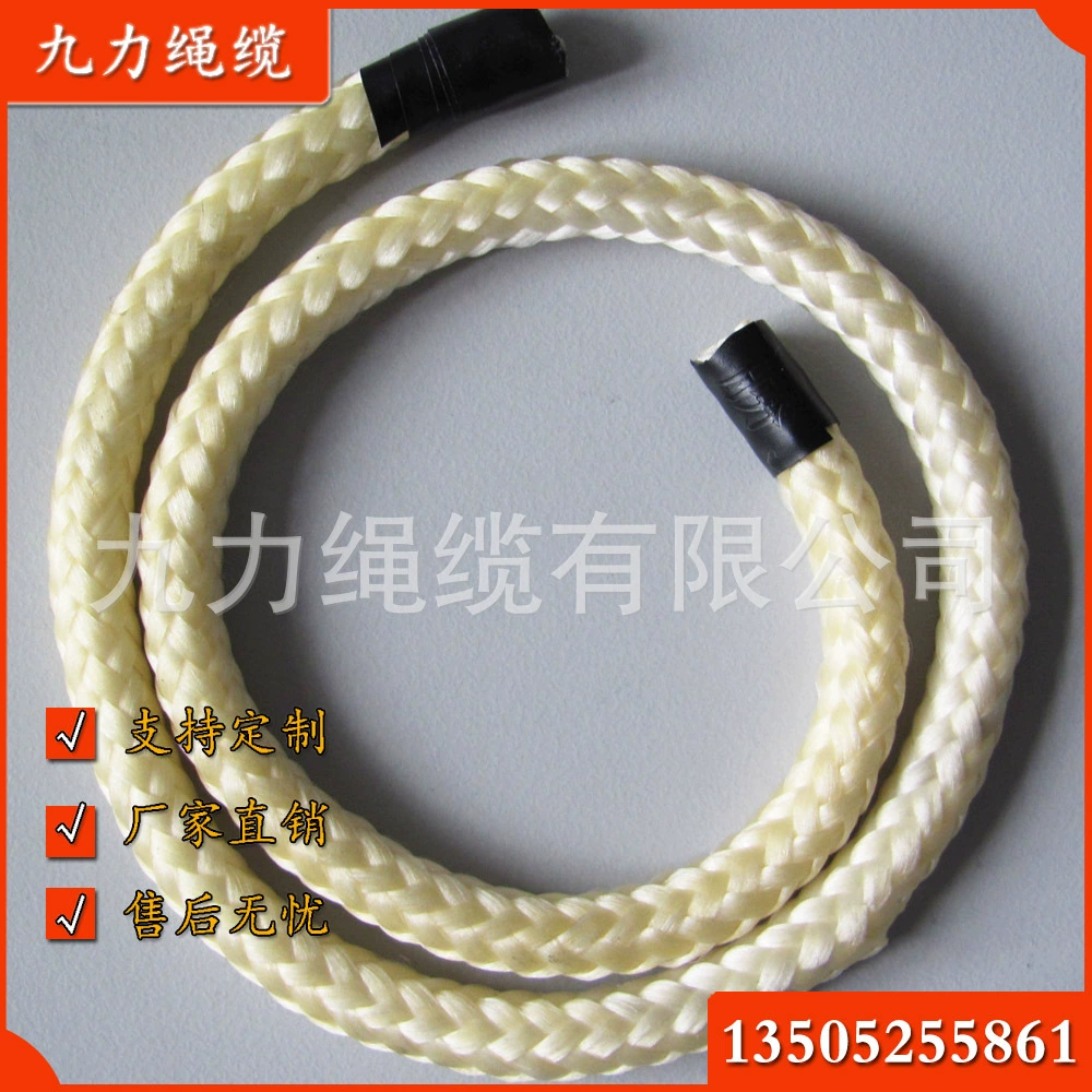 12-жильная полиэфирная веревка/пропиленовая веревка ПЭТ-веревка витая веревка Полиэфирная спасательная веревка белого/желтого/оранжевого цвета и т. д.