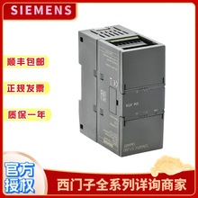 �����ӷǹ����ͽ����� 6GK1901-0DB20-6AA0 6GK7242-5DX30-0XE0