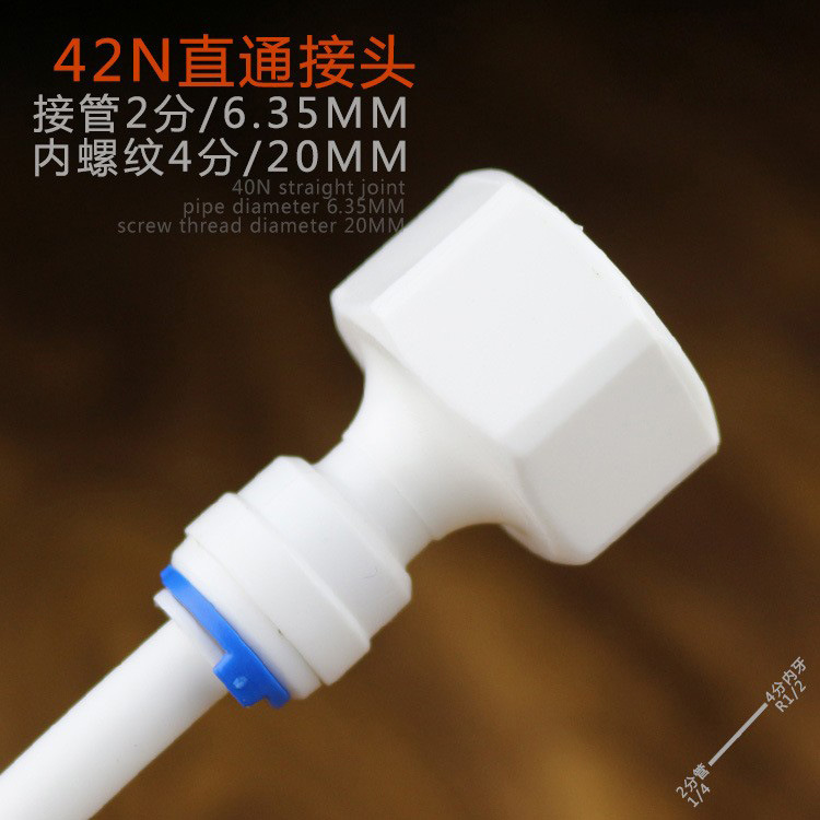 Venta al por mayor 4-punto interior dientes a 2 tubo purificador de agua del hogar conector rápido 1048n purificador de agua conector