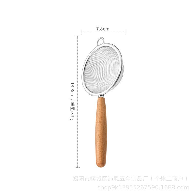 过滤网筛婴儿辅食宝宝漏勺豆浆筛网烘焙勺家用短柄不锈钢面粉筛子|undefined