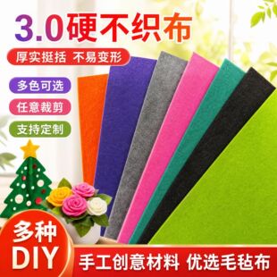 3mmë��ꪽqӲ���������l��ɫᘴ̟o����diy�ֹ������}�Q���YƷ