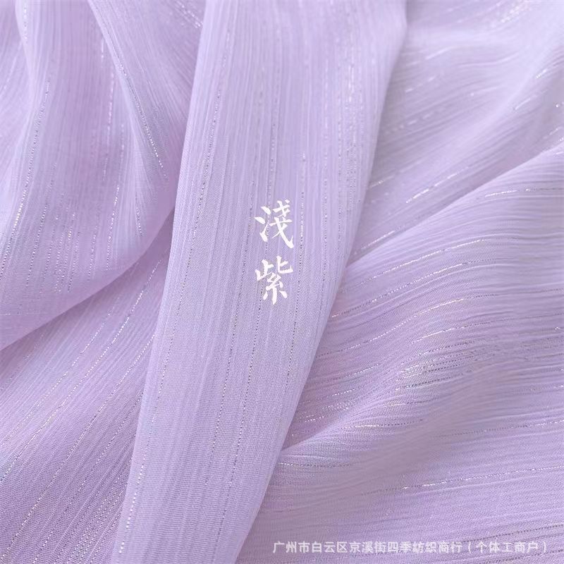 浅紫色.jpg