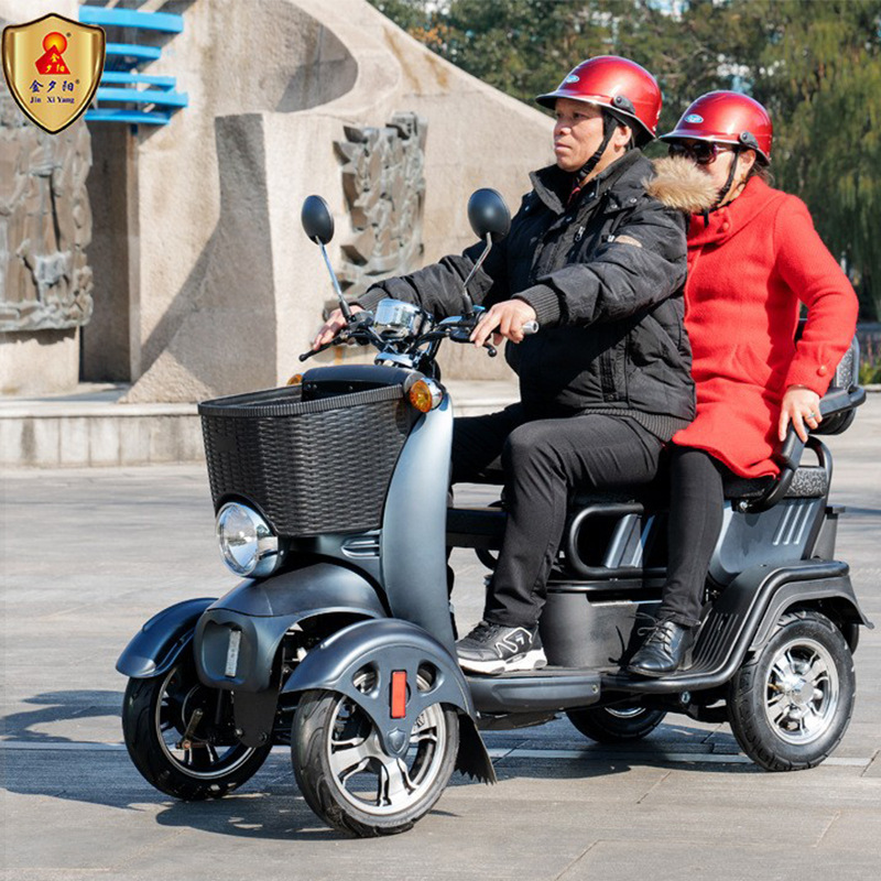Golden Sunset Electric Four-wheeler Electric Battery Car Scooter for the Elderly Electric Car for Adults Home Pick-up and Pick-up Children