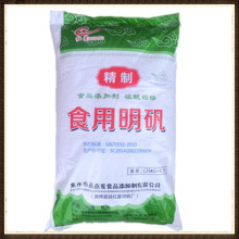 �F؛�����X�@ʳƷ���@���\ Óˮ�@���\�K�����\��ˮ̎�턩���儩