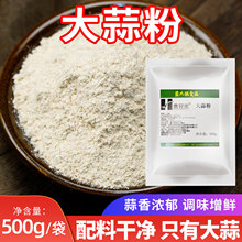 �S��ֱ�N��������� �߼������ ����Ʒ�|Óˮ����� ����500���b