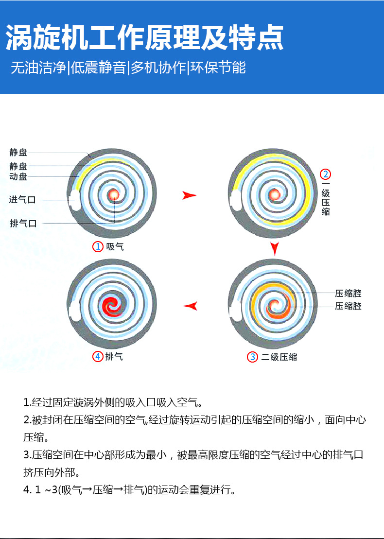 详情_08.jpg