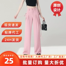 女式牛仔裤;半身裙;时尚休闲套装