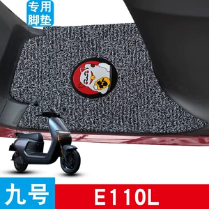 No.9 Elektrikli Avtomobil E110L Ayaqaltı, JH1800DT-2 Su Keçirməyən İpək Halqalı Ayaqaltı