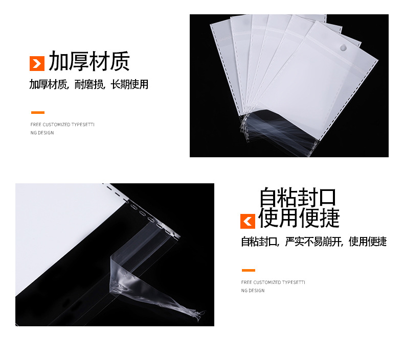 Tuowei details page_07.jpg