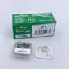 Japan Original Murata murata Button batteries AG7 LR927 395 399 SR927SW Single pack of 1 capsule