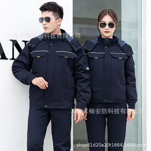 Men's and Women's Long-Sleeved Spring, Autumn and Winter Work Clothes, Labor Thickeneded Auto Repair Clothes, Factory Workshop Sample Processing Cotton Clothes