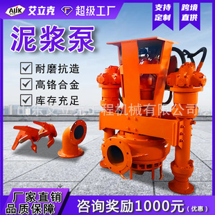 �ڙC���ٱ�Һ�������{�úӵ������~�����ٱô������ڙC���ٱ�