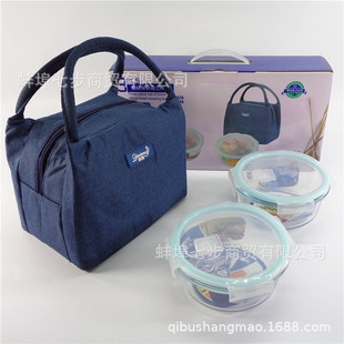 ���i�貣����650ml�㮔���΢���t���ò������r��ʺб��ذ�
