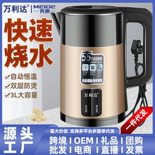 ���f�_��늟�ˮ�ؼ���ʳƷ�����P䓟�ˮ�ر���һ�w���ܐa���_ˮ��