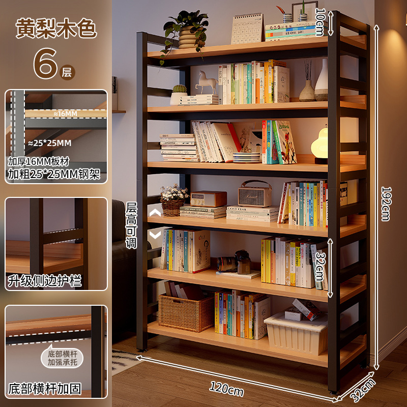 Estantes de acero y madera, armarios de piso, estantes para el hogar integrados contra la pared, estantes de almacenamiento multicapa, estanterías para el dormitorio de la sala de estar