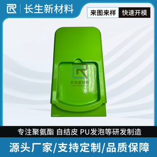 PU�l�ݺ��d�ԽYƤ���T����۰����l����ĥ���g�����g��PU�۰�����