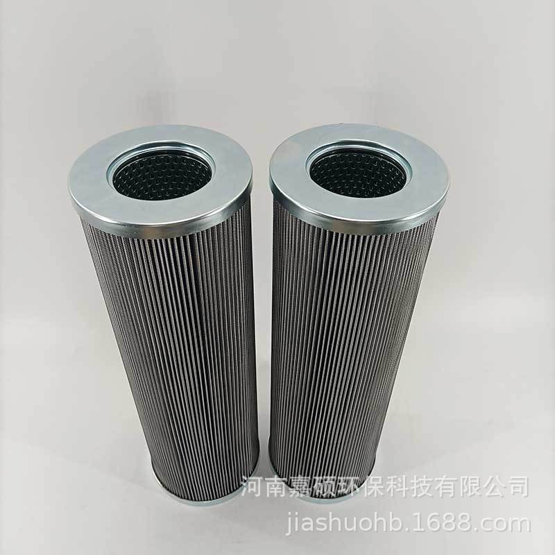 润滑液压油滤芯  2.0630H10XL-A00-0-M -嘉硕环保