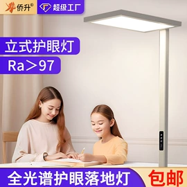 吸顶灯;吊灯;风扇灯