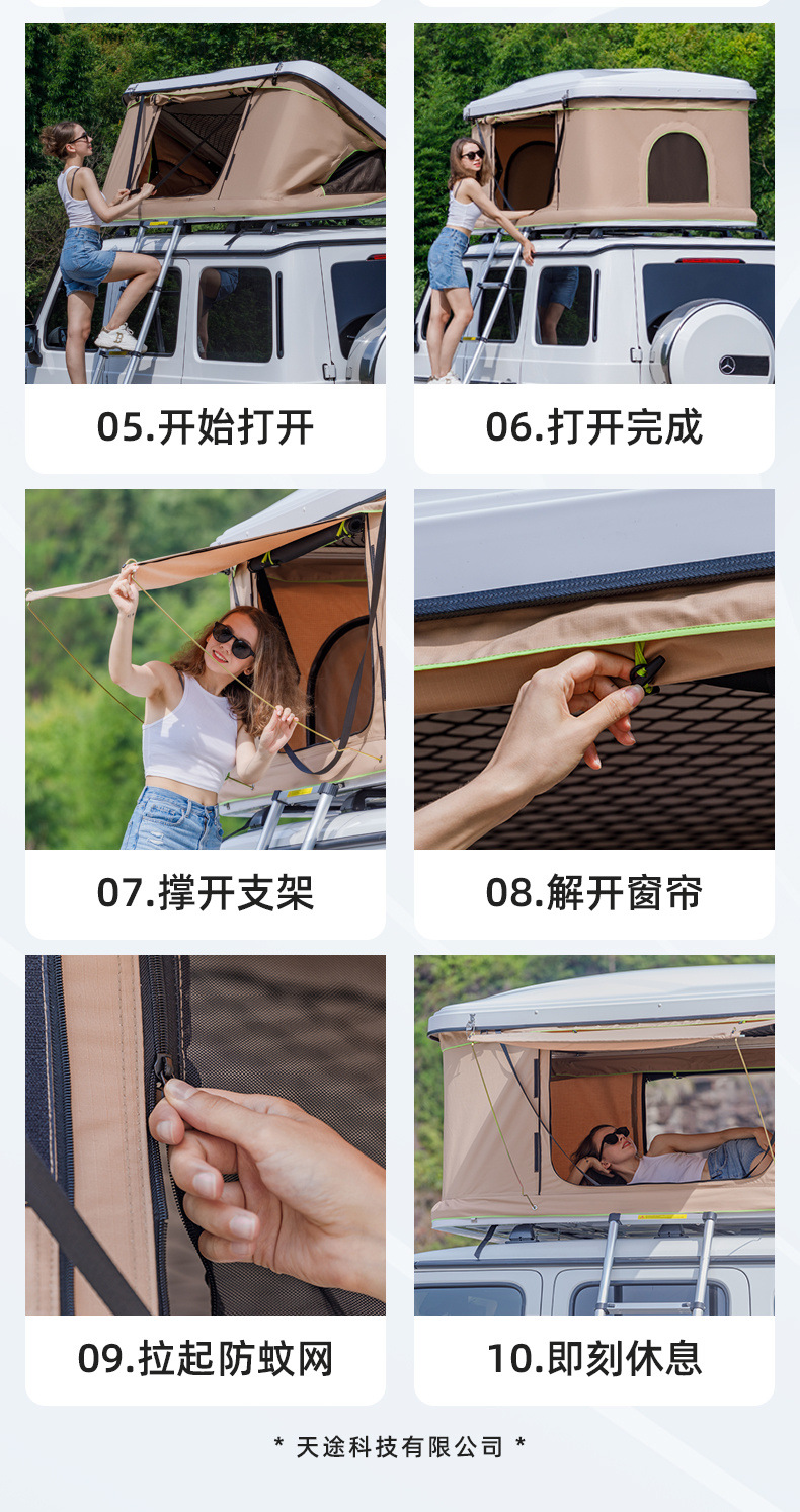 25954a0e-1e85-4450-9506-62f00b78a1b6.jpe