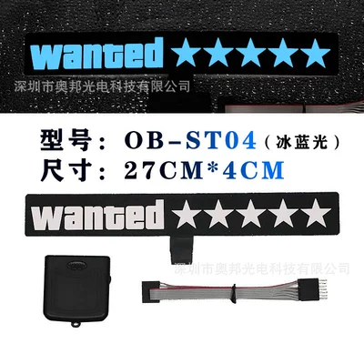 Custom warning reflective stickers lattice magnetic soft stickers color practice reflective stickers waterproof reflective advertising car stickers (Cold light sheet) - wanted-ice-blue-light