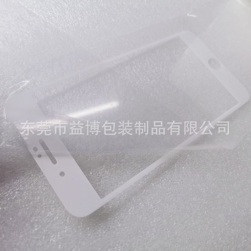 FUENTE Fábrica al por mayor PE alta película protectora adhesiva baja película protectora adhesiva a prueba de arañazos a prueba de polvo autoadhesiva película electrostática