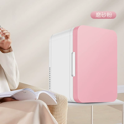 8L car refrigerator dormitory household refrigerator fresh-keeping cosmetics breast milk Chinese medicine mini cold and warm mini refrigerator freezer