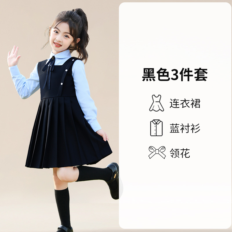 Vestido de niña, traje de estilo universitario, falda de chaleco para niños, falda JK para niños de mediana edad, vestido de actuación, falda plisada