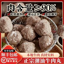 �߶˳���ţ����ţ�������ڳ������^�خa�����偟���ʳ�����l���]