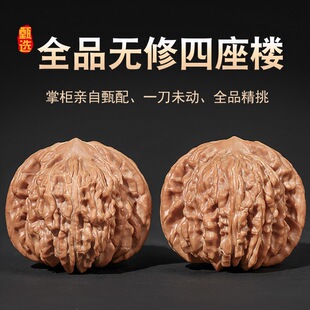 ȫƷ�o���ֹ����������Ȼԭ�������Ǫ{���^ȫƷ�н≺�ֱP��