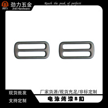 B670һ��뉺�T�����h�ۿ�����耳׿������������������