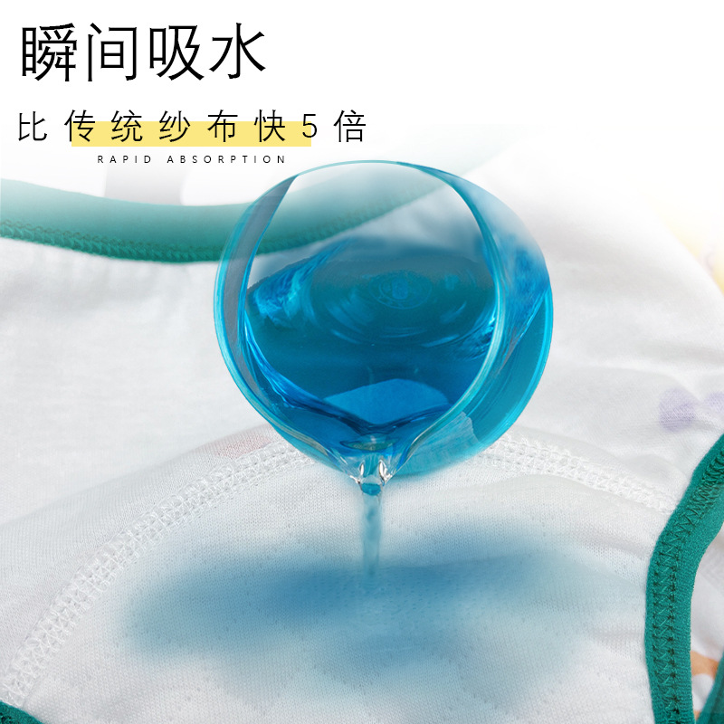 23新型純綿男女赤ちゃん子供が下着を洗うことができます。