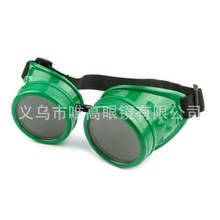 ������ˏ͹��oĿ�R �����L�R��ɫ늺����Rsteam punk goggles