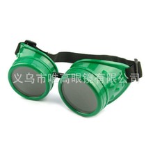 ˏ͹oĿR LRɫ늺Rsteam punk goggles