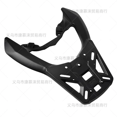 Box Rack Integrated Die-Cast – Motorcycle tail