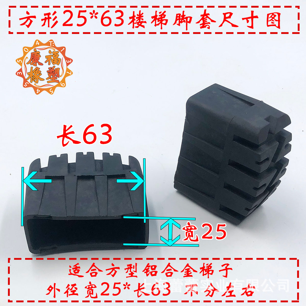 黑色方形2563.jpg