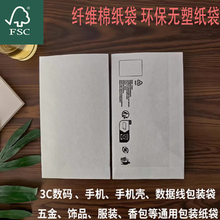 �w�S�޼���3C���a�֙C���������b�����b����Ʒ����o�ܭh������