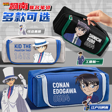 ����̽���ϴ��������P��С�W�����ֵ�U�P�ж๦���ľߺ��к�