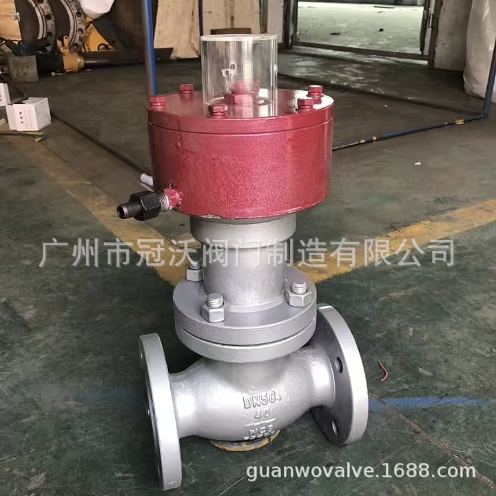 QDY421F液动紧急切断阀 QDY421F-40C不锈钢大口径液动紧急切断阀