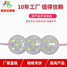 Դ�^�S�ҿ羳����LED12V/24V���Ǻ��J��܇��ʾ��Ħ��܇��̖��ģ�M