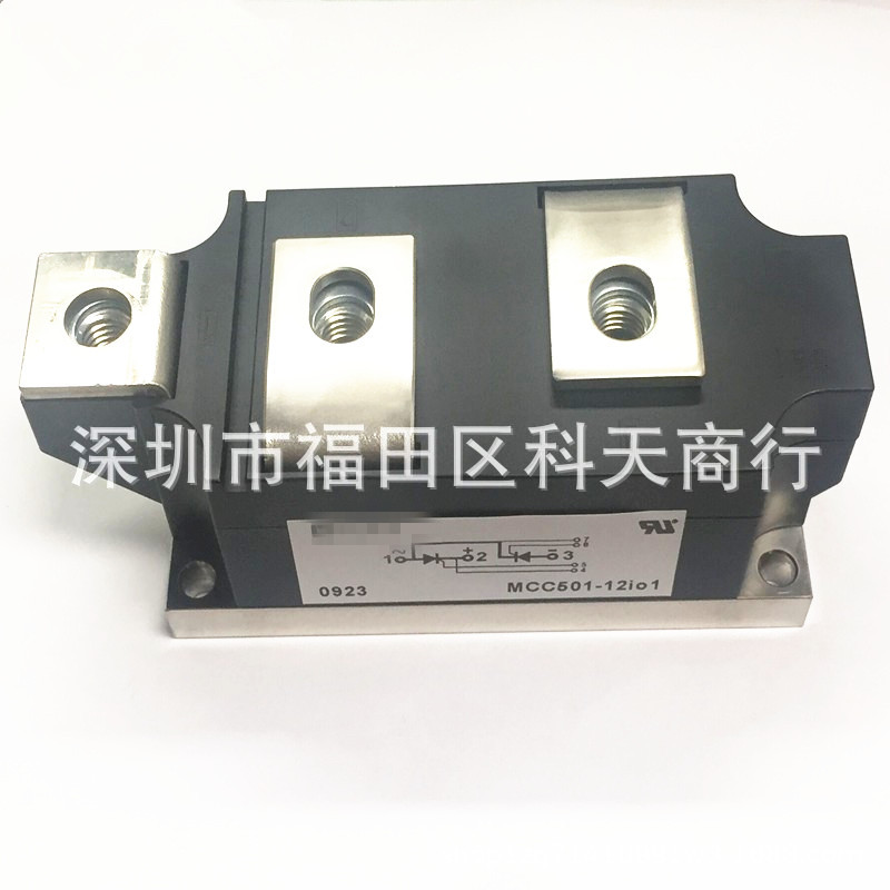 MCC501-08IO2 MCC501-12IO1 MCC501-12IO2 MCC501-14IO1/IO2 现货