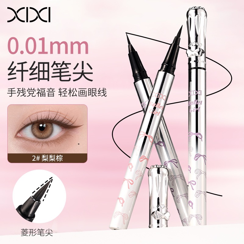 xixi Butterfly Shadow Ultra-Fine Eyeliner Pen, Waterproof, Sweat-Proof, Long-Lasting, Smudge-Resistant, for Lower Lashes and Under-Eye Shadow